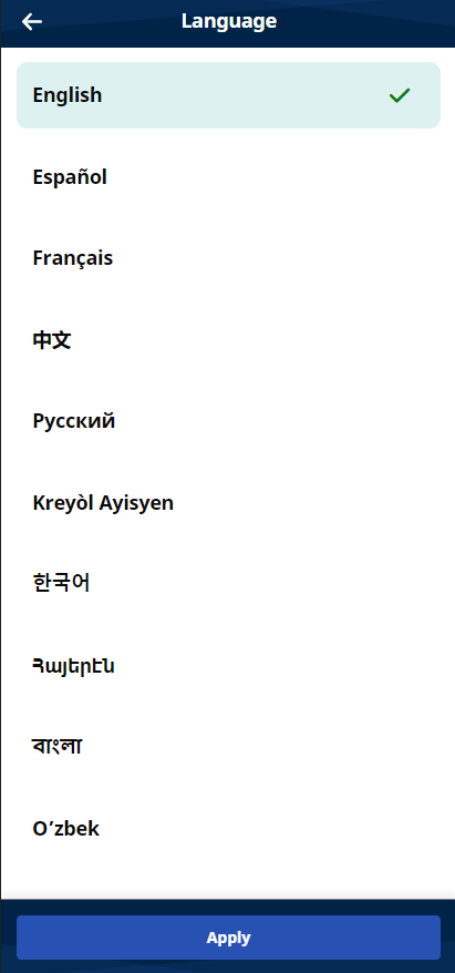 Language Selection Page language selection page with apply button
