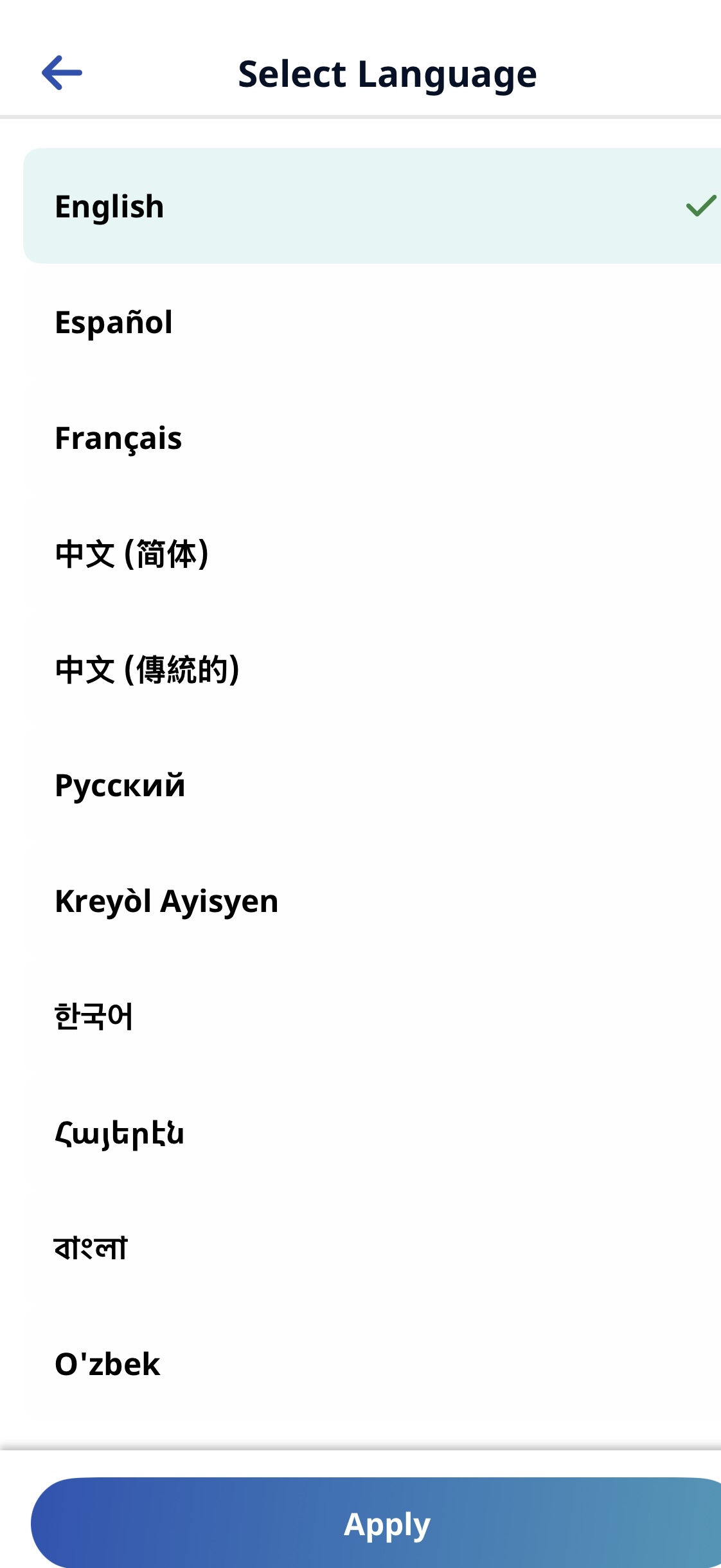 Language Language page