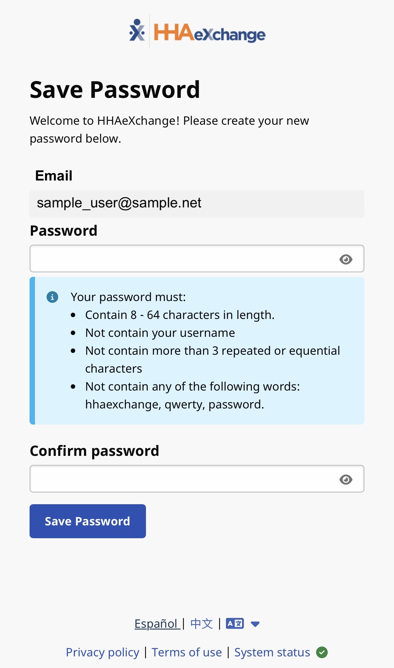 Save Password Page Save password page with confirmation field and save password button