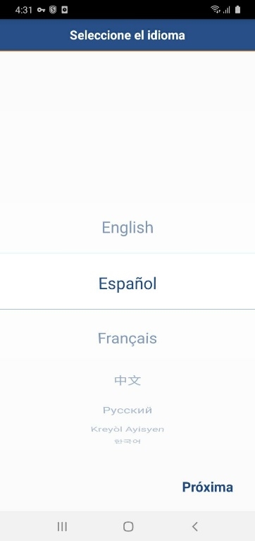 Select Language (Spanish)