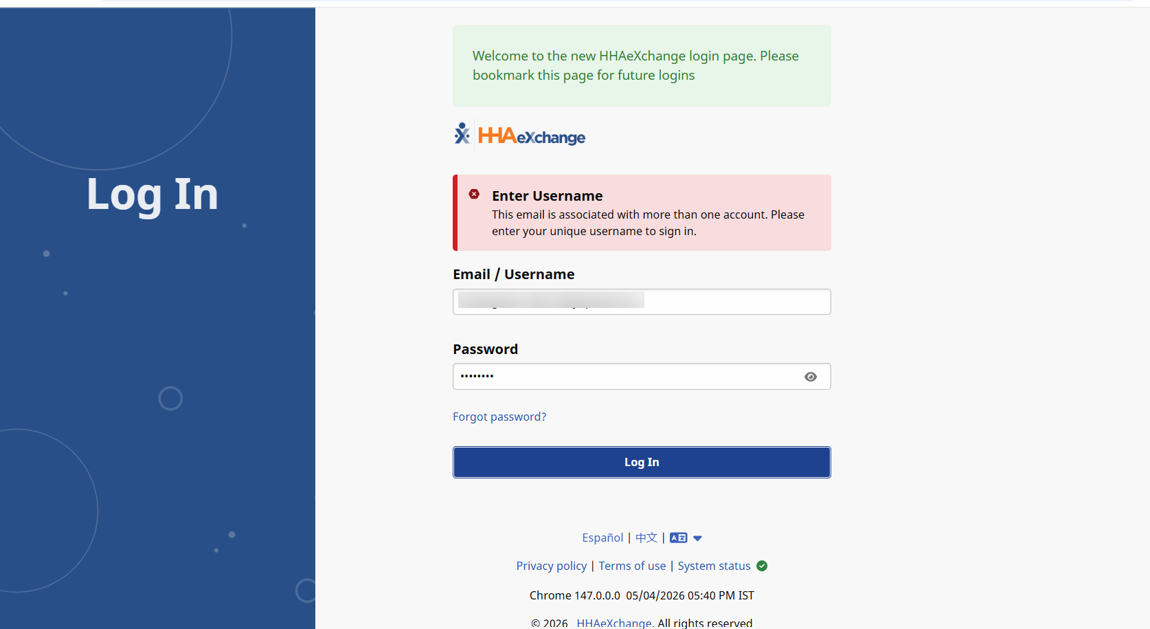 Welcome Login Multiple Usernames Welcome Login Multiple Usernames