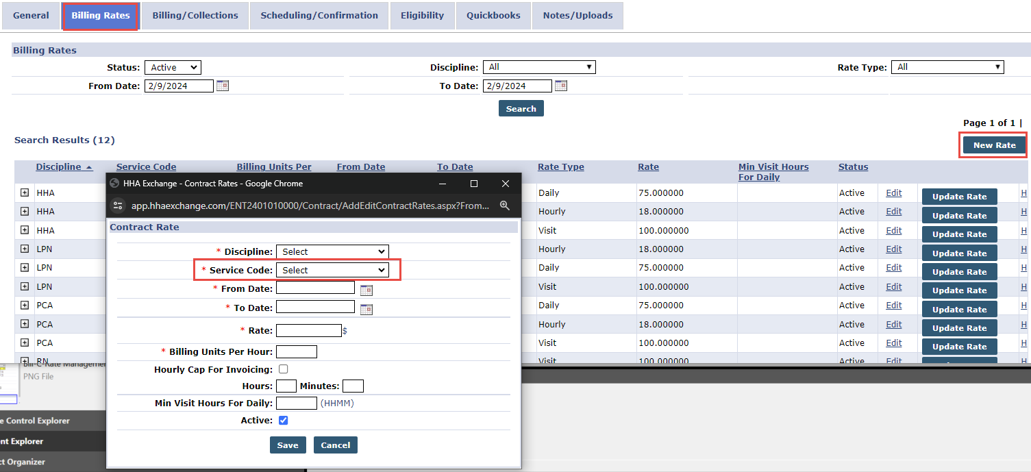 Rate Management Service Code Field