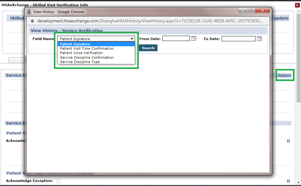Service Verification History